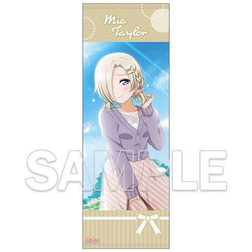 『ラブライブ!虹ヶ咲学園スクールアイドル同好会』ビッグタオル ~虹色コーディネート~ ミア・テイラー